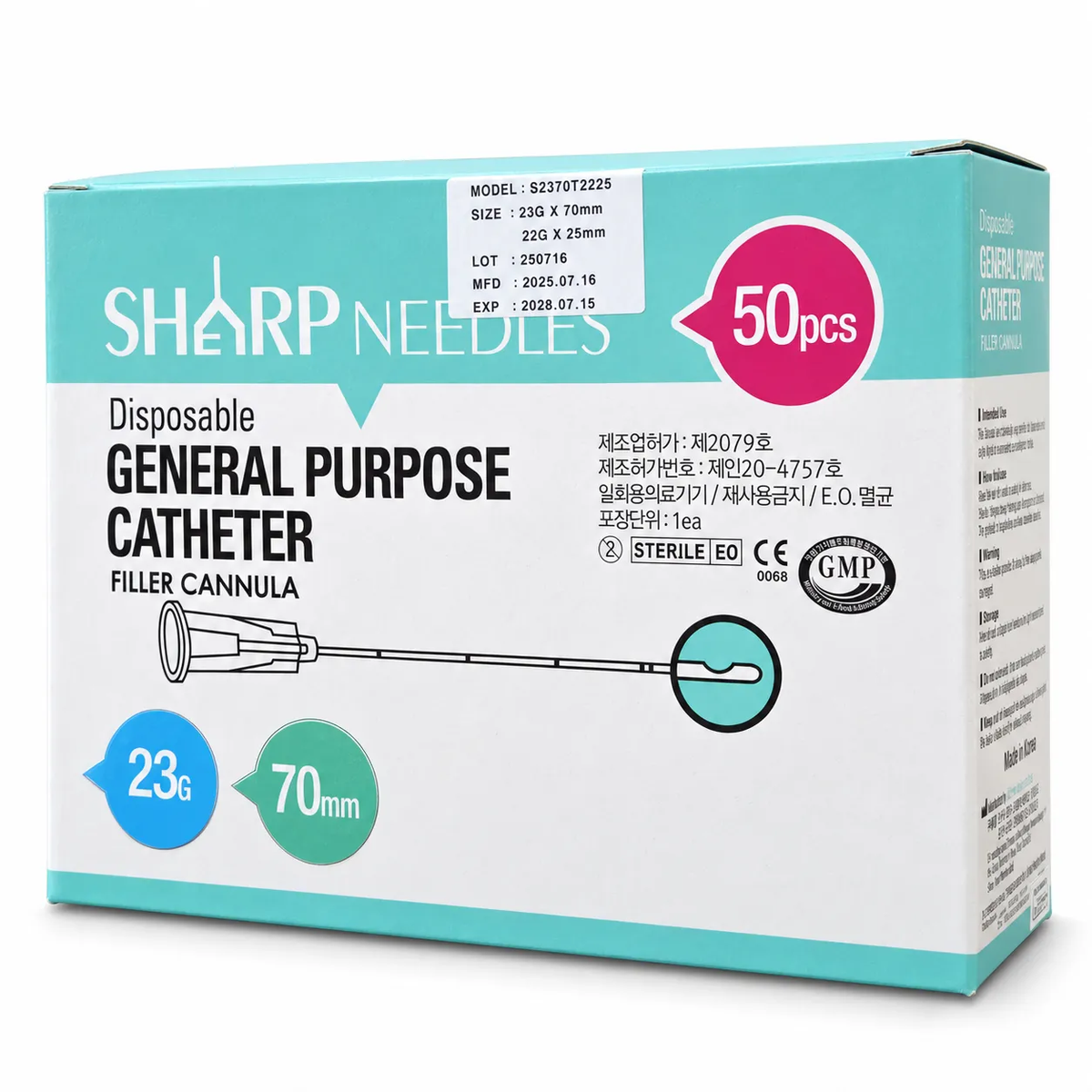 Filler Cannula 23G 70mm 50pcs