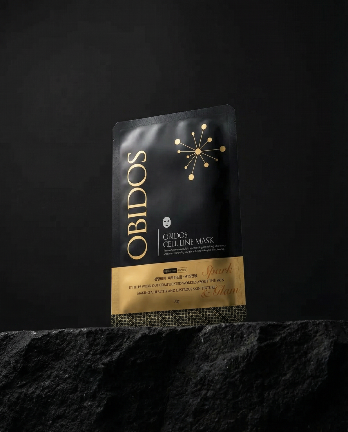 OBIDOS CELL LINE MASK 10枚 OBIDOS CELL LINE MASK 10枚 OBIDOS CELL LINE MASK 10枚 - メルカリ