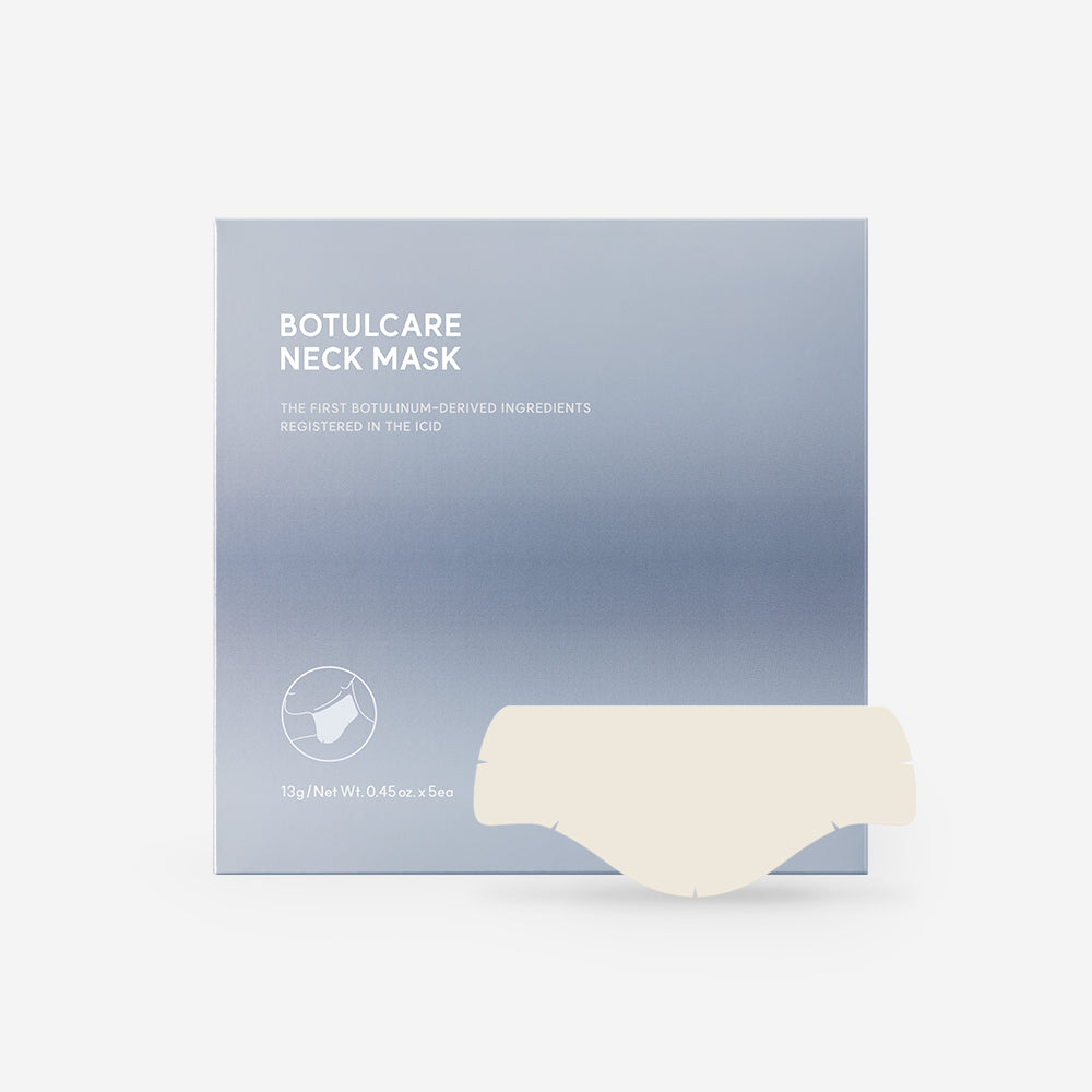 [Arocell] Botulcare Neck Mask