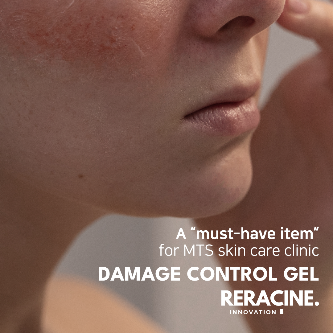 [Reracine] Damage Control Gel
