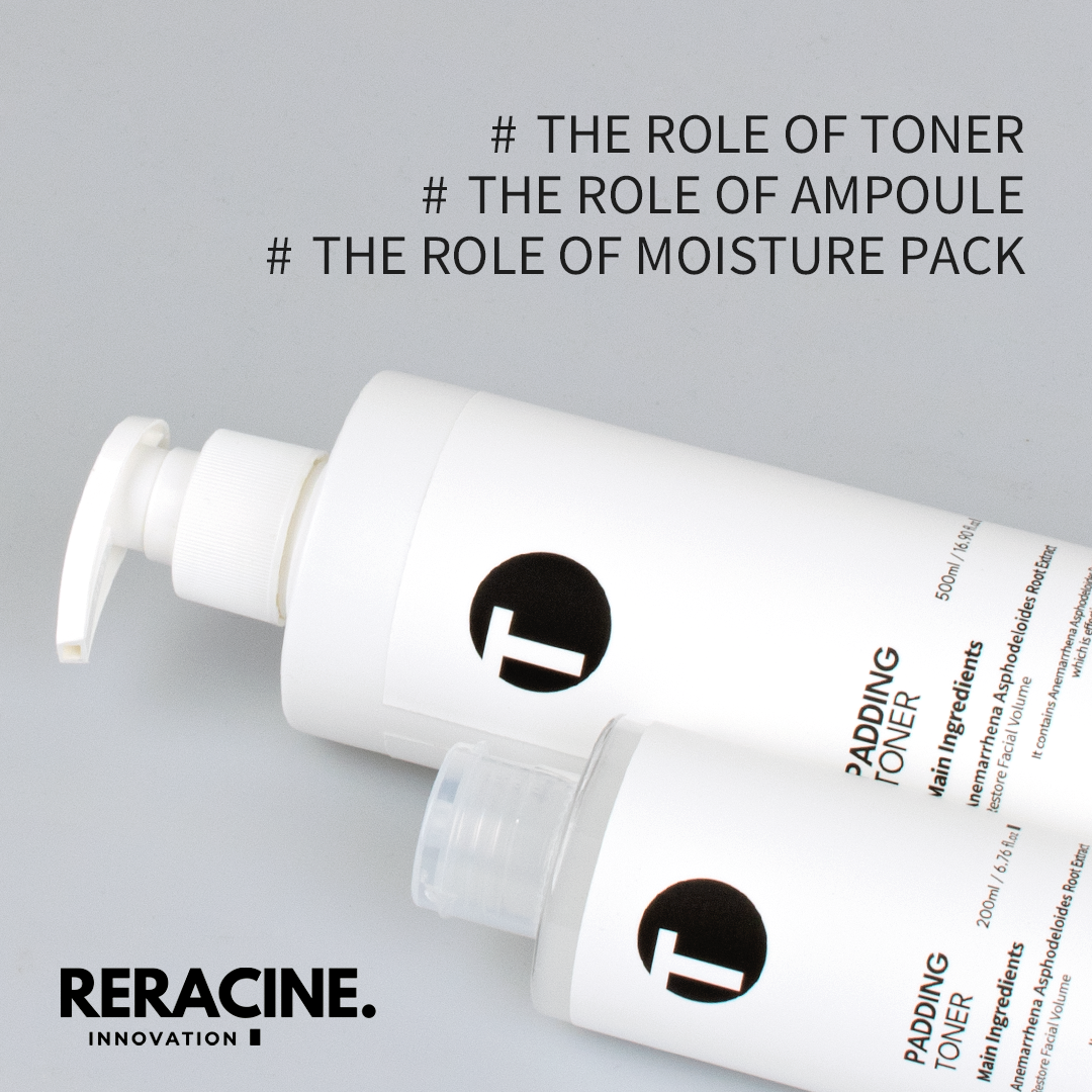 [Reracine] Padding Toner