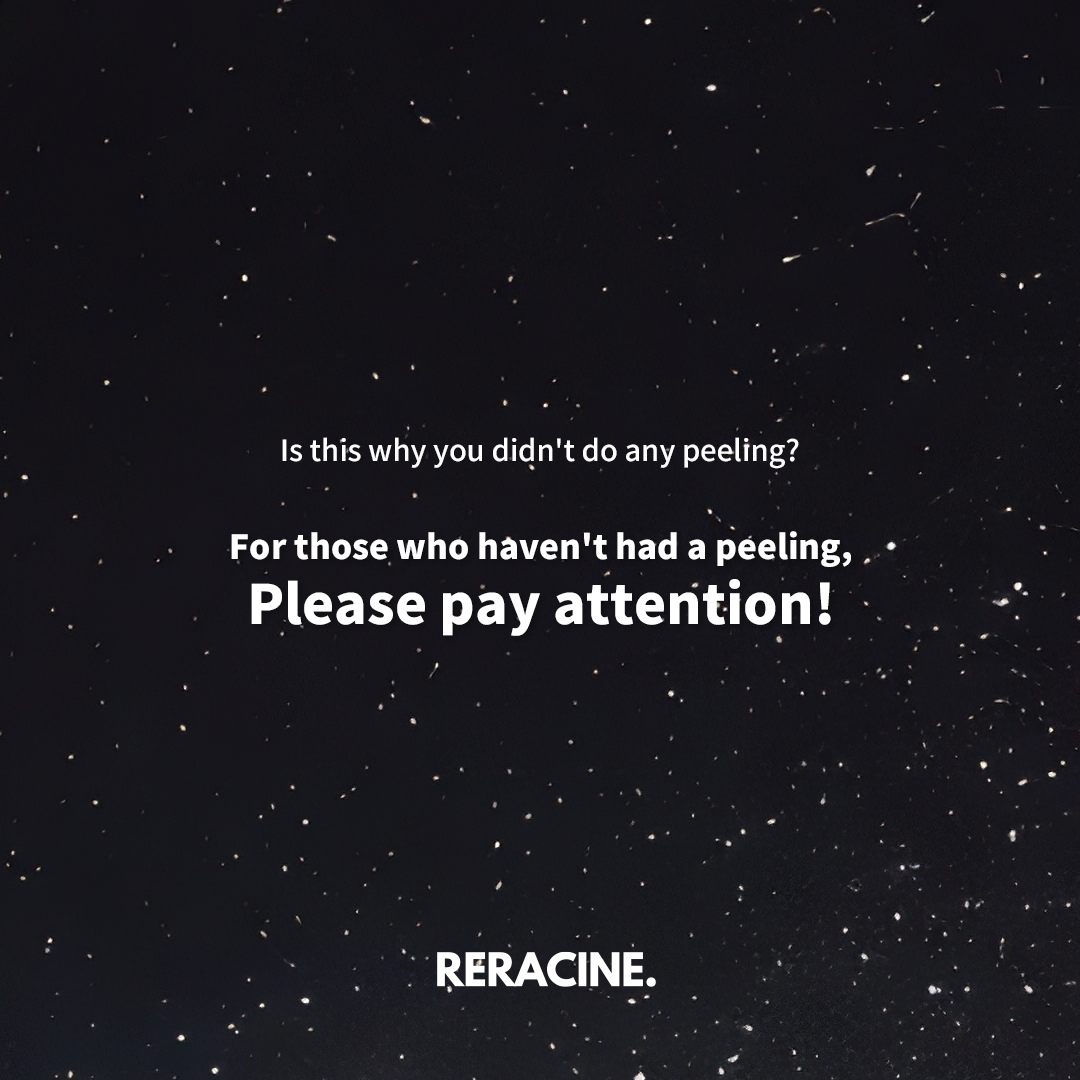 [Reracine] ACI-CULE Peeling Kit